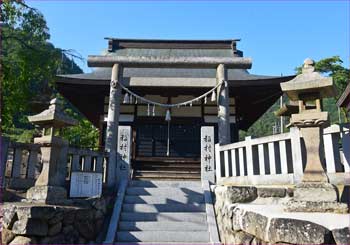 稲村神社