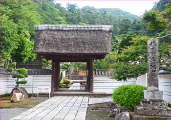 山門