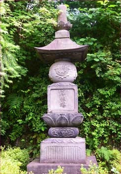 宝篋印塔