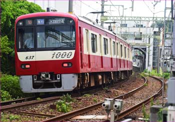 京浜急行電車