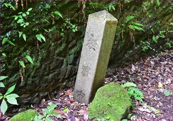横浜市境