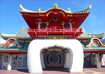 小田急江ノ島駅