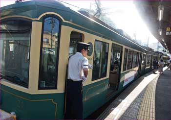 江ノ電稲村ヶ崎駅