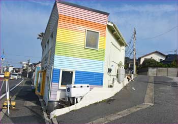 海岸通り