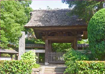 極楽寺山門
