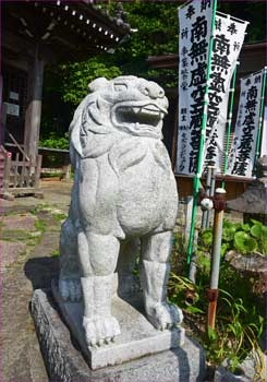 狛犬