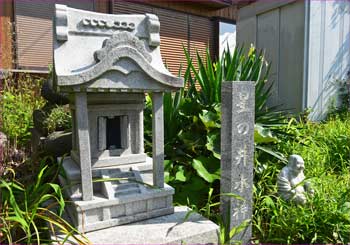 星井寺