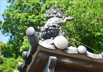 飛び獅子