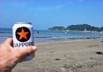 乾杯