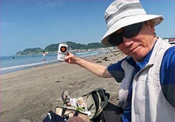 由比ヶ浜で