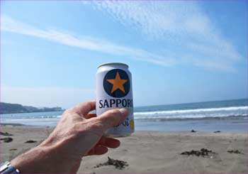 乾杯