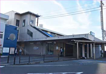 鴨宮駅