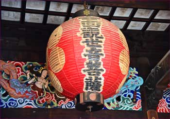 観音菩薩提灯