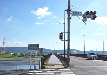 飯泉橋
