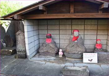 お地蔵