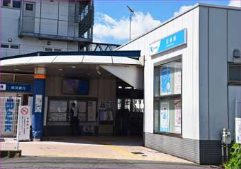 足柄駅