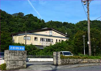 勘太郎の湯