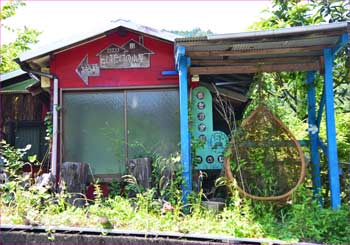 畑茶屋