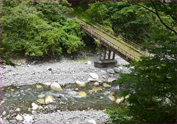 ユーシンロッジ橋
