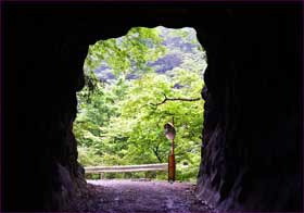 第六隧道