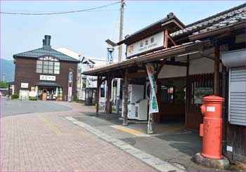 山北駅