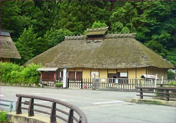 中村家