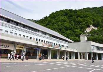 扇沢駅