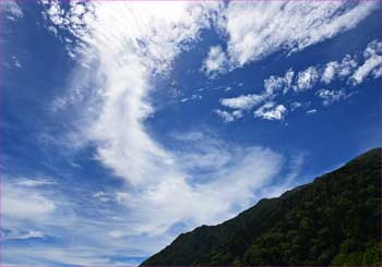 雲立つ