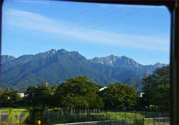 後立山