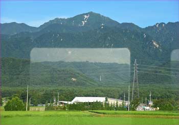 餓鬼岳