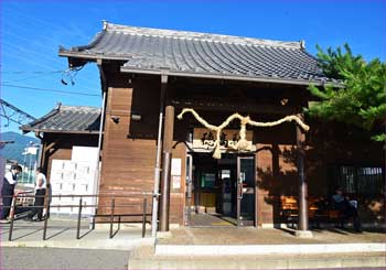穂高駅
