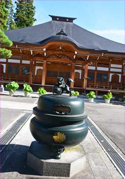 宗徳寺