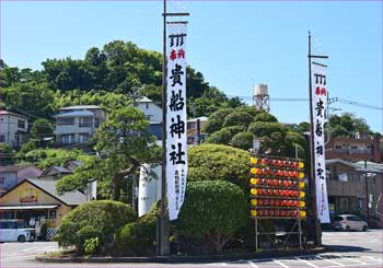 貴船祭り