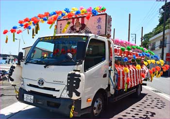 囃子トラック