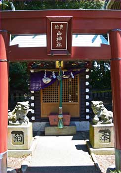 山神社