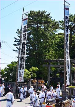 貴船神社祭り