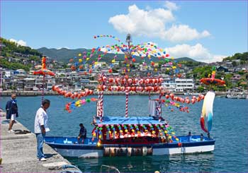 宮前で