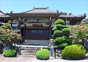 発心寺