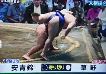 草野勝つ