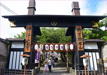 遊行の盆