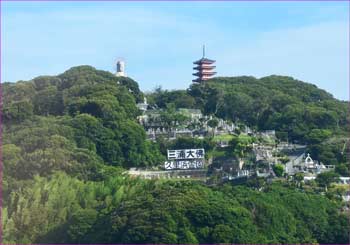 三浦大仏