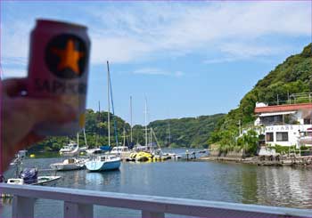 乾杯