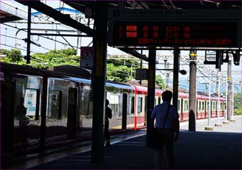 三崎口駅ホーム