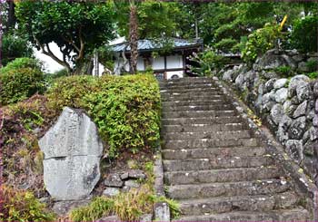 長昌寺
