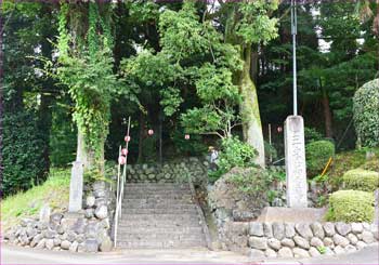 門前