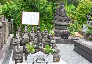 五輪塔群