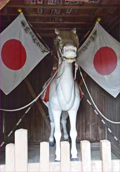 神馬