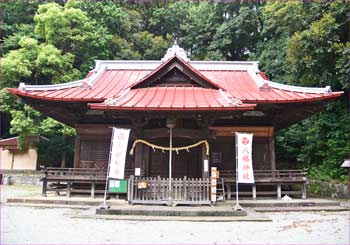 八幡神社