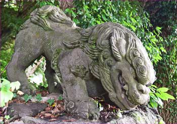 獅子