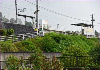 東山北駅
